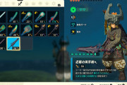 【ゼルダTotK】スクラビルドのおススメ武器【ティアキン】