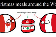 【世界】世界のクリスマス料理【ポーランドボール】