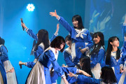僕が見たかった青空、結成1周年記念ライブ開催決定 サプライズ発表＆乃木坂46カバーで会場どよめき＜会場・日程＞