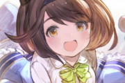 【グラブル】ヤイアちゃんそろそろSSR来るかな…