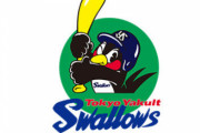ヤクルト、球団売却へ