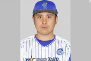 De佐野(ホ) .278(270-75) 8本 35打点 OPS.769 WAR-0.6