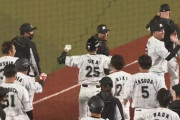 プロ野球界における背番号「25」www