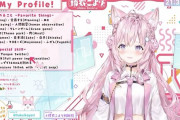Vtuber 【博衣こより】こよりにインストールしたい配信者は？←みんなの意見がこちらｗｗｗｗｗｗｗｗｗ