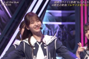【乃木坂46】金川紗耶、変わらず笑顔！！！元気そうでよかった・・・