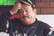 SB藤本監督「投手は頑張ってる。野手だって頑張ってる。みんな頑張ってる。でも勝てないね…」