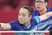 【動画あり】東京五輪・卓球 水谷隼・伊藤美誠、劇的逆転で準決勝進出　難敵ドイツペア下す