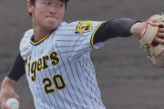 阪神ドラフト１位　森木大智２度目実戦は２回無失点　大商大打線を150キロ超えの球威で圧倒