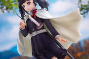「鬼滅の刃」蝶屋敷の庭で佇む姿を立体化「栗花落カナヲ 1/7 完成品フィギュア」予約受付開始！
