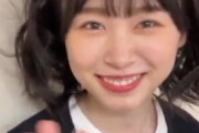 【日向坂46】愛萌さん、可愛すぎるみくにん動画をアップ！！