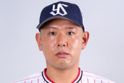 ヤクルト8人目の戦力外　西田明央と来季の契約を結ばず　今季も打率1割台に苦しむ　14年間で通算310試合に出場