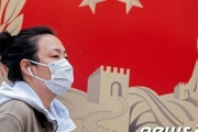 中国メディア「全世界に謝罪する理由はない」「新型コロナは“自然災害”である」