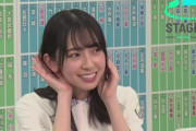 【日向坂46】緊張から解放された金村美玖が可愛すぎる…！