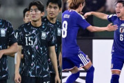 韓国人「日韓サッカーのレベル差が明らかに‥日本は『全勝優勝』→韓国は『3敗4位』ベトナムにも屈した韓国サッカー『没落』の正体とは？」→「衝撃の事実すぎる…」