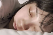 【朗報】山﨑愛生、10時間睡眠のお知らせ「夜10時半に寝て、朝8時半にはお母さんに起こされます、お母さんを投げ込みたい」