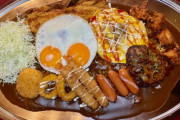 このカレーライスを20分以内に完食できたら10000円
