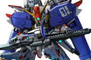 「EX-Sガンダム」とかいうGジェネで頼りになるやつ