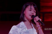 福田真琳「私が出来なさすぎて、帰りのタクシーでいつも温厚な小野さんと新沼さんがちょっと厳しい言葉をかけてくださるっていう」