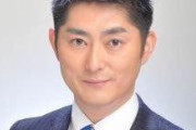 【LGBT法】維新・松浦大悟氏「性的指向および性自認を理由とする差別は許されない」が盛り込まれると、ミス日本コンテストは差別となります！」