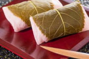 【公式見解アリ】桜餅の葉っぱ『食べる？食べない？』論争【→】
