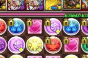 【パズドラ】3人で役割分担してアザトース取りに行ってたときが個人的に楽しかったわ