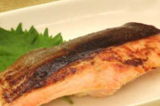 ほっともっとが「鮭の西京焼き」を売らない理由ｗｗｗｗｗ