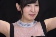 【画像あり】声優界一の美女・佐倉綾音さんのワキｗｗｗ