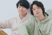江口拓也さんと駒田航さんが出演するストレッチ&癒しボイス動画が公開！日頃の疲れが吹き飛ぶこと間違いなし