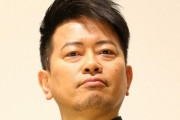 宮迫博之「僕はもう『喋りが上手い面白い素人』でいいです。これ以上イジらないで下さい」