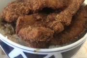 【画像】最高のカツ丼、見つかるｗｗｗ