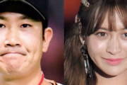 巨人・菅野　女優・野崎萌香と真剣交際