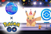 【ポケモンGO】「ルートメーカー」「ショーケース」機能が今夏実装予定！