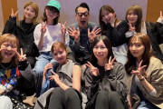 【画像】OGの伊藤かりん、変わり果てた姿で発見されるwwwwwwwww