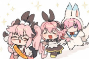 【FGO】バニーなアストルフォ＆コヤンスカヤとフォウ着ぐるみマシュ！！　バニーではないのかw