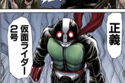 仮面ライダーSPIRITSくらい連載期間長いと好きなシーンもたくさんあるよね…