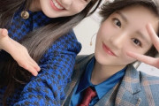 中山夏月姫が一岡伶奈への想いを綴った長文ブログをアップ!!!!!!!!!!!!!