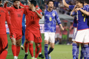日本は「無敵のチーム」、韓国は「歴代最強の戦力」　来年1月のアジア杯を海外展望「どちらがより強いのか」