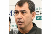 V・ファーレン長崎の高田社長「急な状況に困惑」カリーレ監督がサントスFC監督への就任意思を表明　契約更新したはずが…クラブ間交渉なし