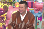 ケンコバという芸人界の良心ｗｗｗｗｗｗｗｗ