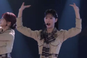 【AKB48】65thシングル「まさかのConfession」AKB48劇場よりパフォーマンス生披露！！