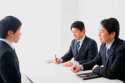 俺を落とした企業の面接に、自分の彼女を受けに行かせたらとんでもないことが判明ｗｗｗｗｗ