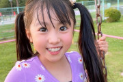 【画像】こんな女の子と公園の遊具のドカンで二人っきりになったら？