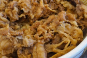 石原さとみ「すき家の牛丼♪」←こいつ絶対食ってないやろ
