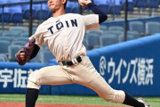 今秋ドラフト候補の桐蔭横浜大・古謝、評価急上昇