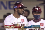 【vs楽天】日ハム河野、2回にオコエのタイムリーで先制を許す