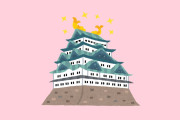 【朗報】韓国人「名古屋、これ以上有名にならないで」