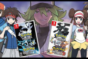 ポケモンプレゼンツ発表で「BWリメイク」トレンド入り　まさか･･･大穴で来るのか！？