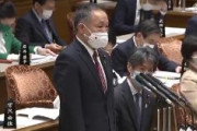 【国会】自民・山田宏「政府の中ではLINE使用を停止すべき。日の丸の国産通信アプリが絶対必要だ！」