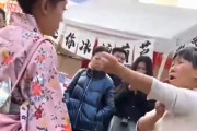 【動画】中国、和服コスプレ女子、街中でおばさんに「服を脱げ」と強要される！