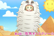 声優のデビュー前の画像が発掘されると良い気がしない奴【ラブライブ！】